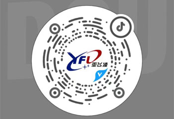 了解更多內(nèi)容可用抖音掃描二維碼，更多精彩內(nèi)容等著您！