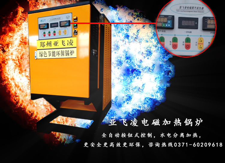 為什么電蒸汽鍋爐價(jià)格差異會(huì)這么大?