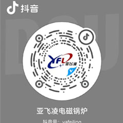 了解更多內(nèi)容可用抖音掃描二維碼，更多精彩內(nèi)容等著您