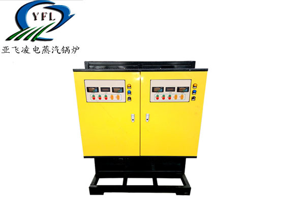 200平方家用電蒸汽鍋爐采暖的價格多少錢？
