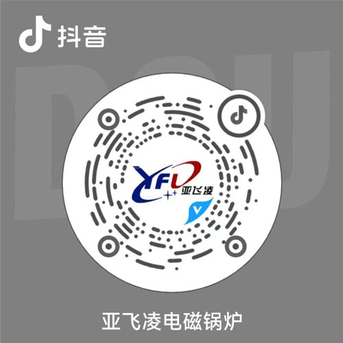 可用抖音掃描二維碼！